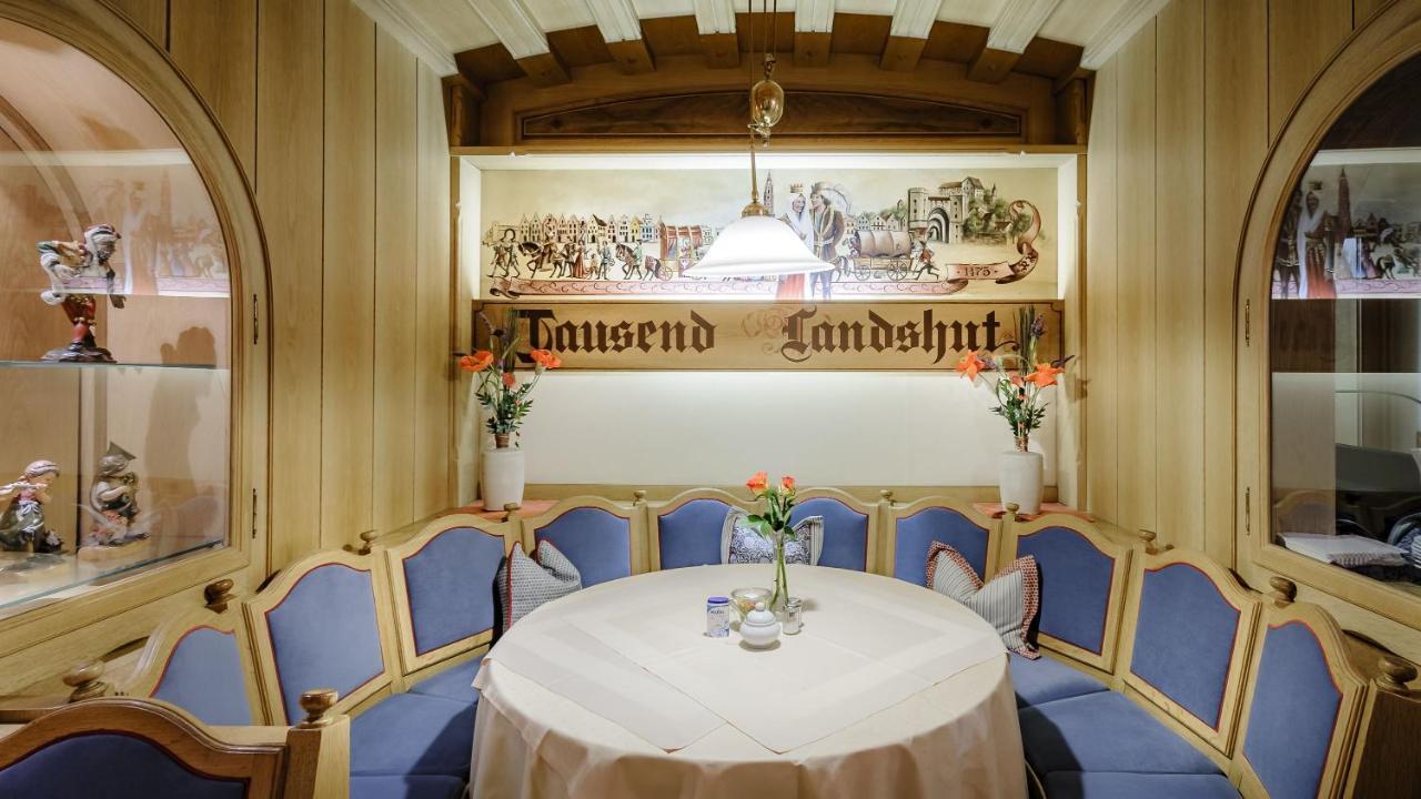 Restaurant-Cafe-Pension Himmel ลันด์สฮูท ภายนอก รูปภาพ
